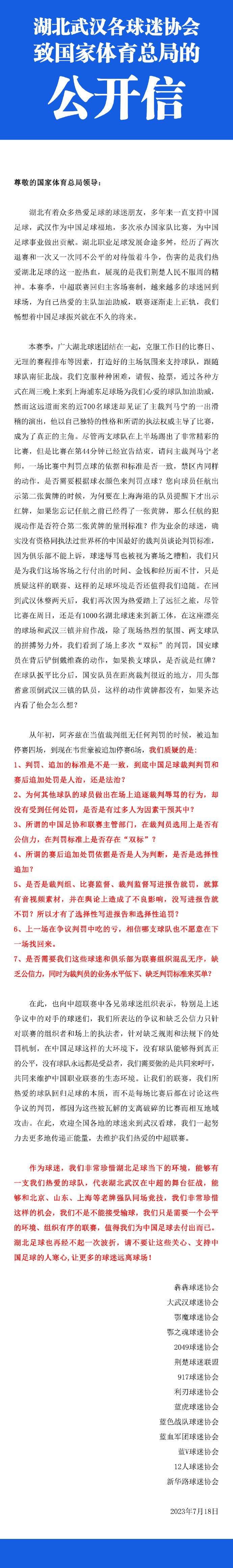 同时，考虑到影视制作需要处理海量计算数据，ThinkStationP620板载支持M.2的高速SSD以及PCIe 4.0高速接口，配合多内存扩展，能够极大缩短数据读写时间，创作者能够创建更多复杂工作流的实时计算